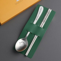 청소년 윙크 스푼 젓가락 중등부 고등부 선물