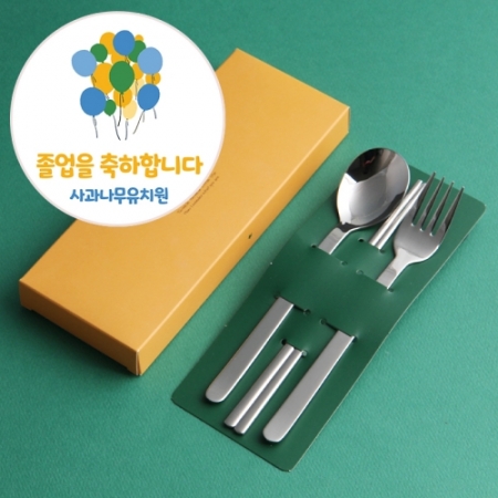 라인 어린이 스푼 포크 젓가락 어린이집 선물 #2