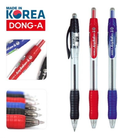 동아 애니볼 볼펜 #2
