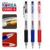 작은이미지: 동아 Q 노크 볼펜 #3