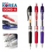 작은이미지: 동아 유 노크 볼펜 #3