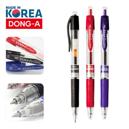 동아 유 노크 볼펜 #2