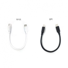 세르페즈 CtoC PD케이블 19.5cm