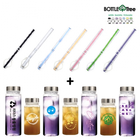 보틀트리 마이보틀 클린 스트랩 트라이탄 #2