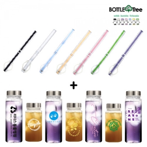 보틀트리 마이보틀 클린 스트랩 트라이탄