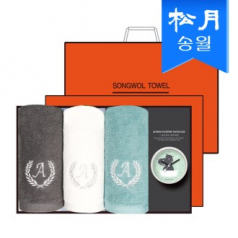 송월 타올 시계 선물세트 (에이스 타월 150g 3p +욕실 흡착 시계 1p) +쇼핑백 s