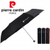 작은이미지: 피에르가르뎅 포맨 UV-암막 3단우양산 #2