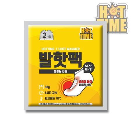 핫타임 핫팩 발핫팩 35g 스티커 부착 // 국산 #2