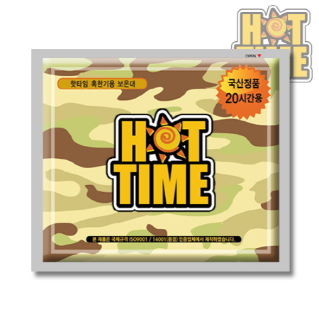 핫타임 핫팩 혹한기형 155g 스티커 부착 // 국산 #2