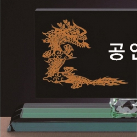 블랙 칼라 크리스탈 명패1 #3