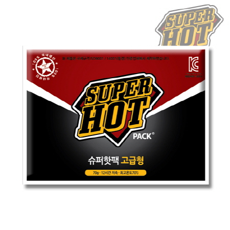 슈퍼 핫팩 70g 고급형 // 국내제조 #2