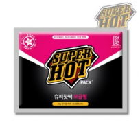 국산100% 슈퍼핫 팩 - 일반형 50g