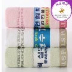 비버리힐즈폴로클럽 나뭇잎 전사타올