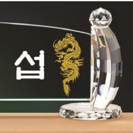 화이트 크리스탈 명패 4 #5