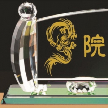 화이트 칼라 크리스탈 명패 12 #3