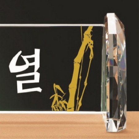 화이트 크리스탈 명패 5 #5