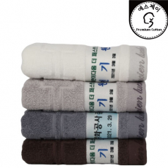 루시앙루체 크로스 전사타올 180g