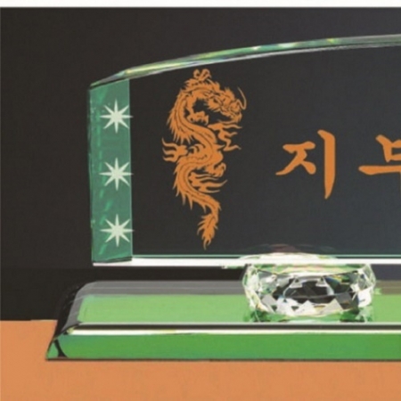 그린 칼라 크리스탈 명패 4 #3