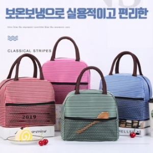 EL 매쉬포켓 보온 보냉 도시락 가방 CAH426