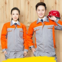 B305 긴팔 투컬러 단체복 작업복 근무복 (상의) CAH372