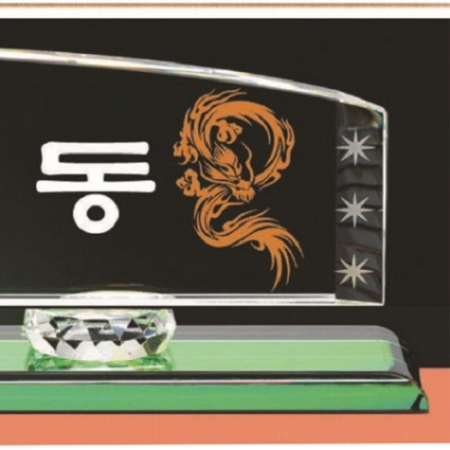 화이트 칼라 크리스탈 명패 9 #4