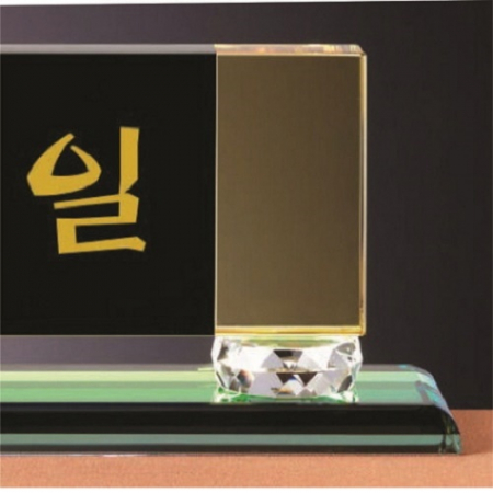 블랙 투톤 칼라 크리스탈 명패 1 #5