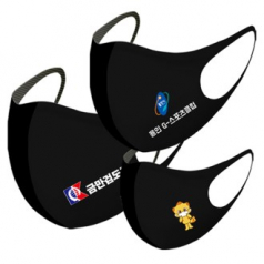 더구디스 구리 패션 마스크 블랙 부분 인쇄 // 국산