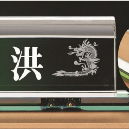 화이트 통 칼라 크리스탈 명패 1 #5