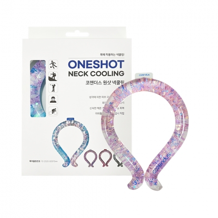 코젠더스 홀로그램 넥쿨링 기본 단포장 (화이트) #3