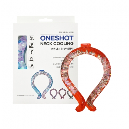 코젠더스 홀로그램 넥쿨링 기본 단포장 (오렌지) #4