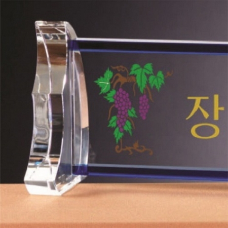 화이트 투톤 칼라 크리스탈 명패 6 #3