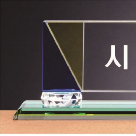 화이트 투톤 칼라 크리스탈 명패 5 #3