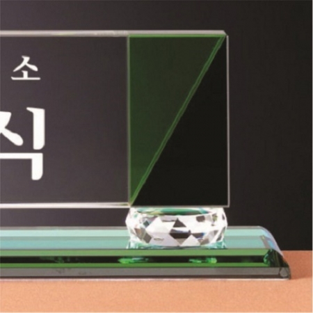 화이트 투톤 칼라 크리스탈 명패 3 #5