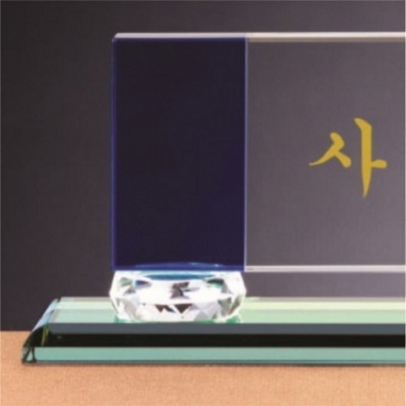 화이트 투톤 칼라 크리스탈 명패 1 #3