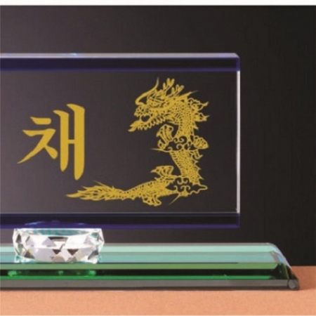 화이트 투톤 칼라 크리스탈 명패 20 #5