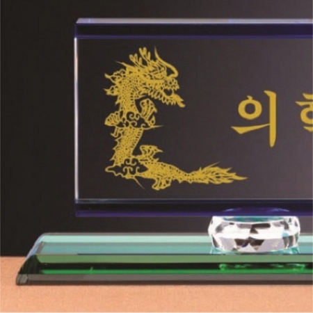 화이트 투톤 칼라 크리스탈 명패 20 #3