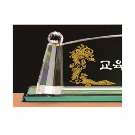 화이트 크리스탈 명패 7 #3