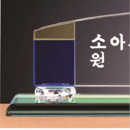 화이트 투톤 칼라 크리스탈 명패 16 #3