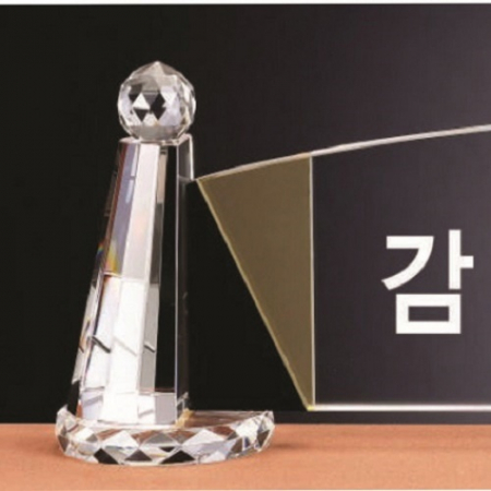 화이트 투톤 칼라 크리스탈 명패 11 #3