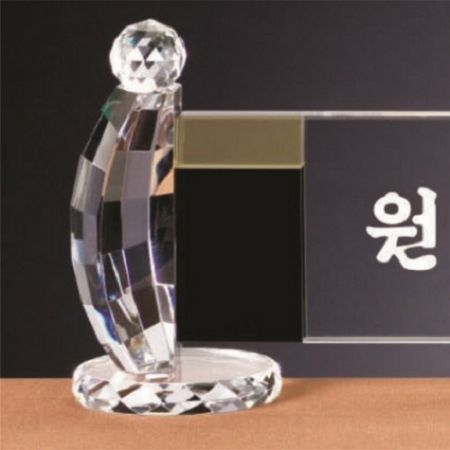 화이트 투톤 칼라 크리스탈 명패 10 #3