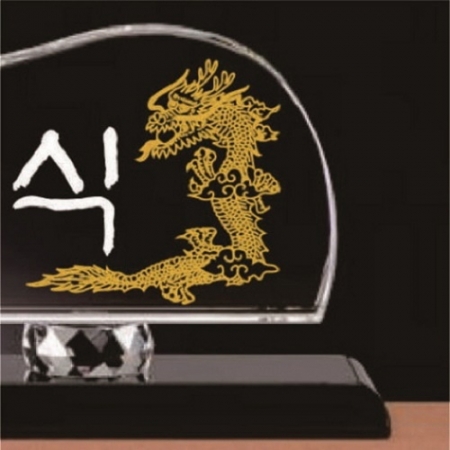 화이트 블랙 크리스탈 명패 10 #5