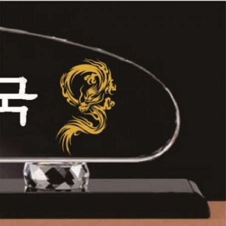 화이트 블랙 크리스탈 명패 9 #5