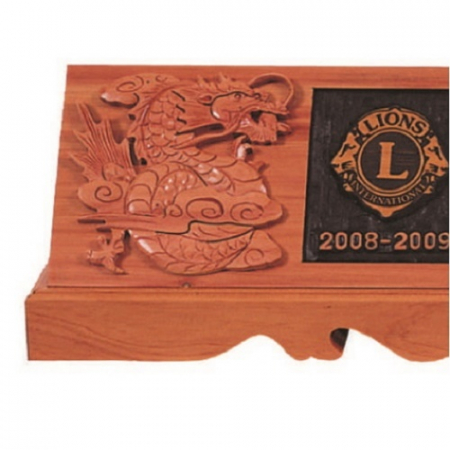 천연목 서각작품 명패 18 #3