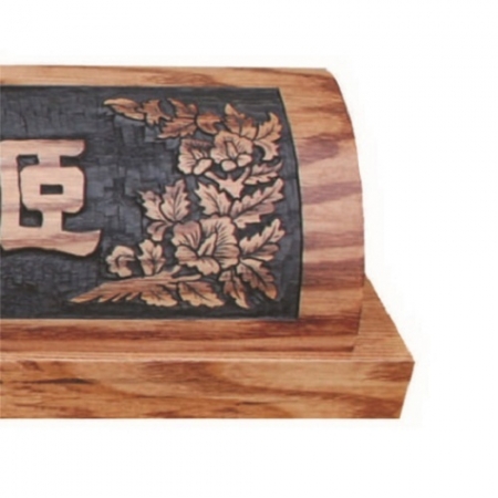 천연목 서각작품 명패 7 #5