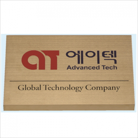 스텐 절곡 간판 8 #3