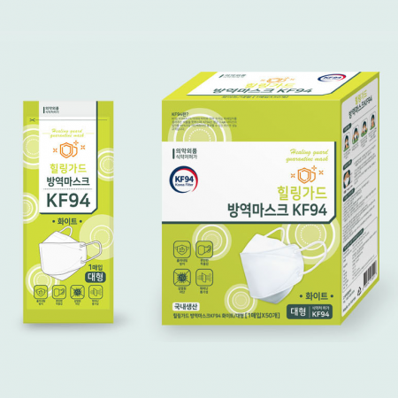 힐링가드 방역마스크 (KF94) (대형) [국내생산] #2