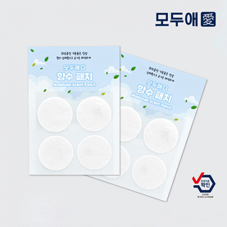 모두애 향수 패치 (4p / 8p) #2