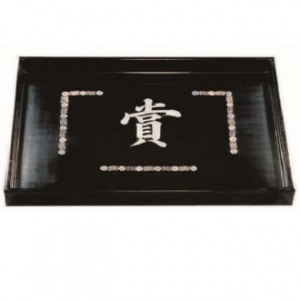 상장함 4