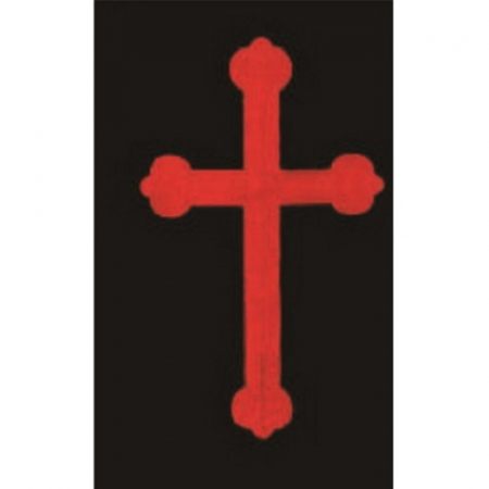 고급 근조기 22 #5