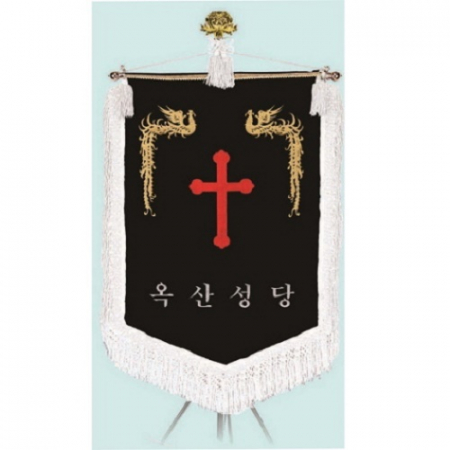 고급 근조기 22 #2